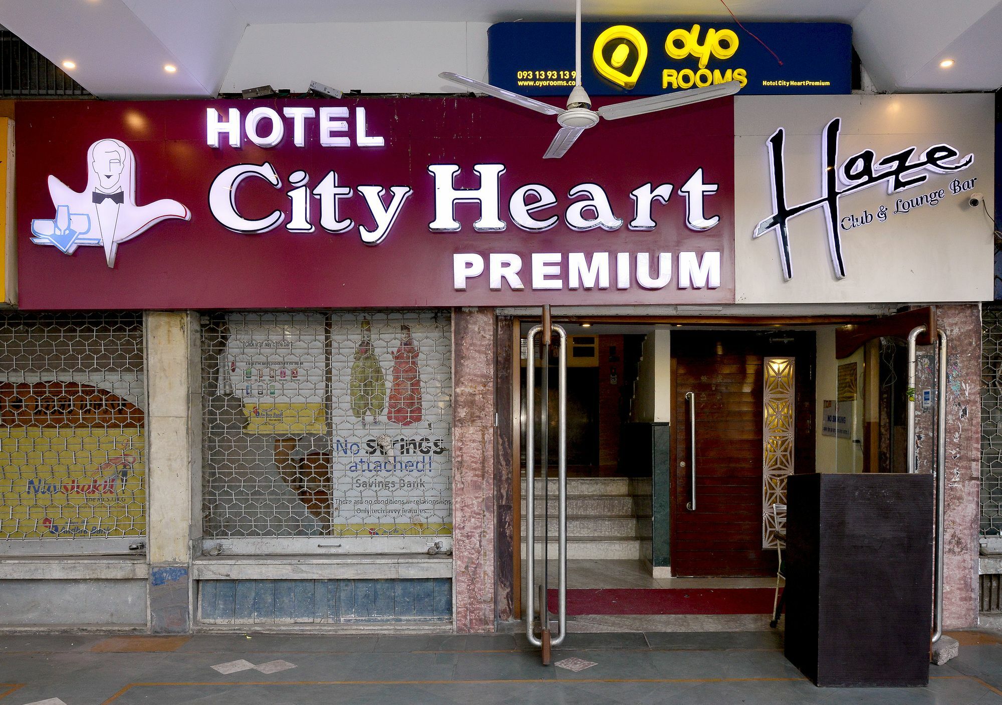 城中央高级酒店 Chandīgarh 外观 照片