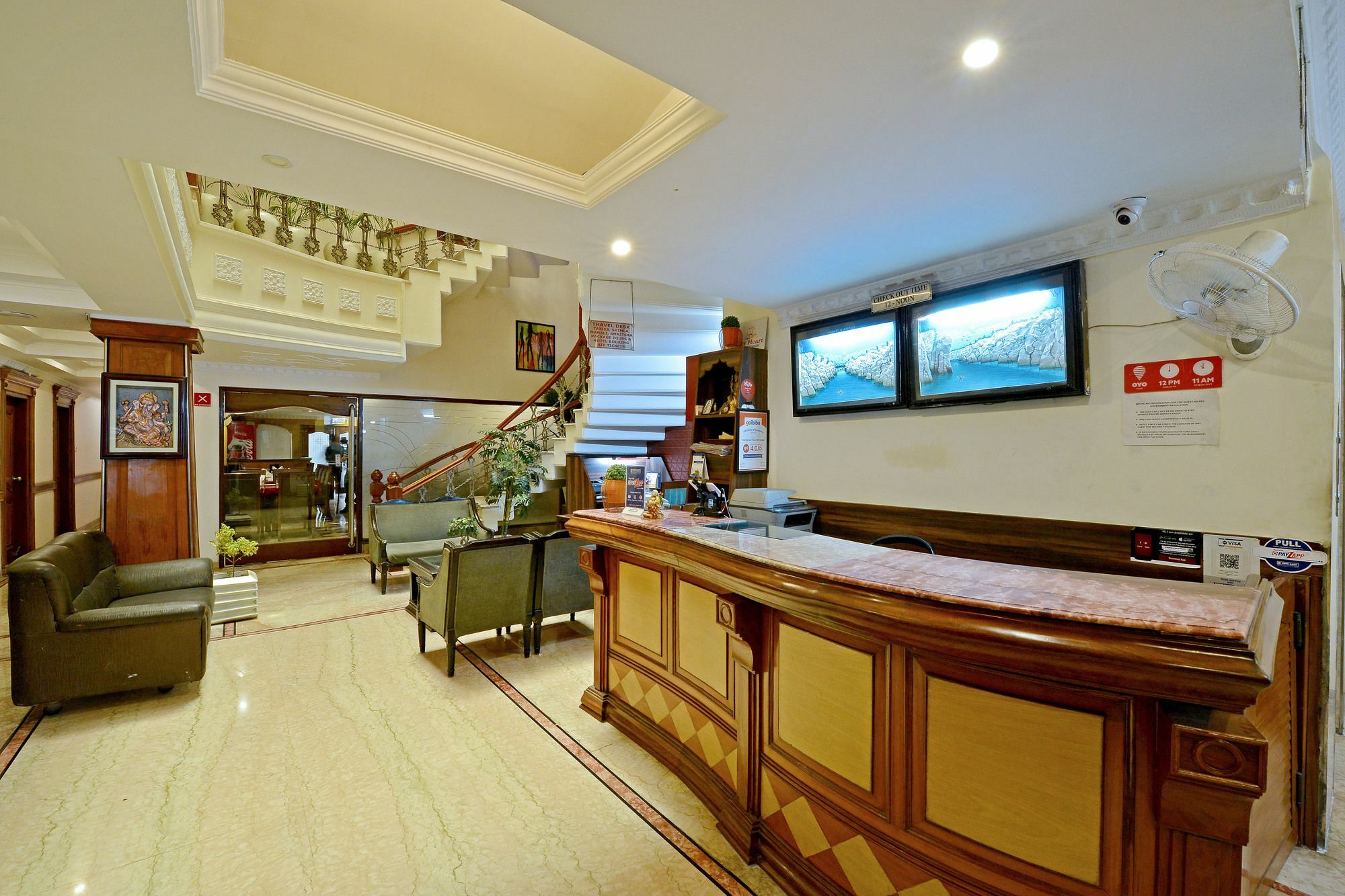 城中央高级酒店 Chandīgarh 外观 照片